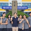 창선고등학교 이미지