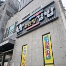 GS25서귀시민공원점 이미지