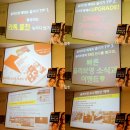 326003 | http://jar7029.blog.me/30189345471 필호님의 올리브영뷰티클래스후기