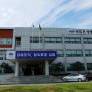 김제자원영농조합법인 이미지