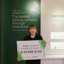 힐스킨