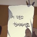 정원족발 네이버블로그