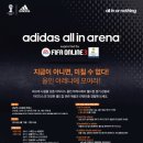 올인커뮤니케이션즈 이미지
