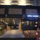 대전나무호텔 이미지