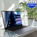 엔씨디지털 | 노트북 추천 | 삼성 갤럭시북5 프로 NT960XHA 고사양 후기