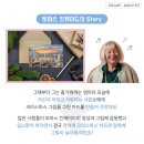토마스북 이미지