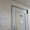라온스터디학원 | 홍대입구역스터디룸, 스페인어 그룹과외 스터디룸추천 :: 라온 스터디룸&amp;파티룸
