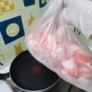 자이정육마트 | 부산정육점 추천 용호동 힘찬정육 정직한 고기와 곰국 서비스 맛집