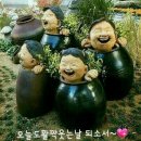 양진로 이미지