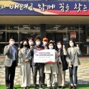 낙동중학교 이미지