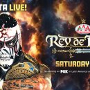 2026 AAA REY AE REYES 대진표 이미지
