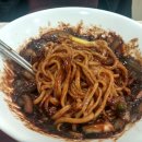 일품손짜장 이미지