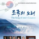 김제문화예술회관 대공연장 이미지