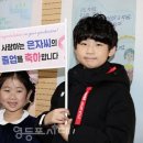 늘푸름 이미지