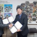 인성엔지니어링