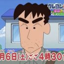 짱구PC방 이미지