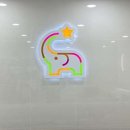 서울발달.심리상담센터