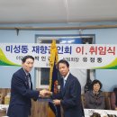 미성동-29 이미지