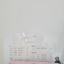 (주)제이온 이미지