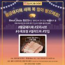 모리달
