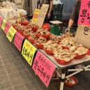 태영상회 이미지