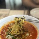 라요나라 이미지