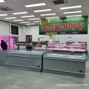 오미장 | 나주빛가람동/ 온누리상품권 받아주는곳 한우 플렉스후기, 오미장