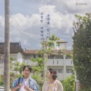 블루노트(다) 이미지