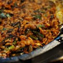 이모네 연탄곰장어 이미지