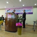 동삼희망경로당 이미지