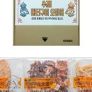 돈앤구이