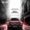 스마트렌트카 이미지