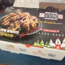 처갓집양념치킨 오전점 이미지