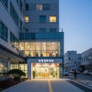 삼산보건지소 이미지