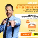 에이스로얄PC방 네이버블로그