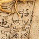 광명가득한방병원 이미지