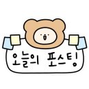 옥이네집 이미지