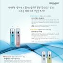 (주)현진씨엔티 네이버블로그