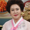 김순자