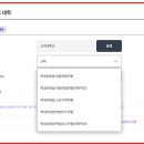 바이브온 네이버블로그