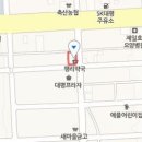 제일속시원내과의원 이미지
