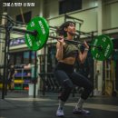 크로스핏판 | 광주광역시 광산구 헬스장 크로스핏판 신창점 내용가격운영시간주차리뷰 알아보기