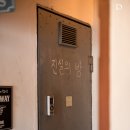 길목다방 이미지