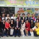 남부노인복지회관 이미지