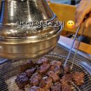 조마루로85번길 네이버블로그