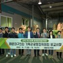 행정정미소 이미지