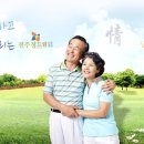 전주 정드림요양병원 | "송천동에서 오래 버틸 수 있나" 전주 정드림요양병원, 방문 리듬