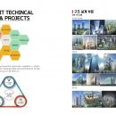 ㈜한빛이엔지 이미지