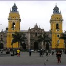 2003년 박일선의 페루 여행기, (1) - Lima 이미지