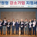 영진푸드식품